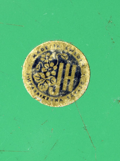 Swedish enamel tray